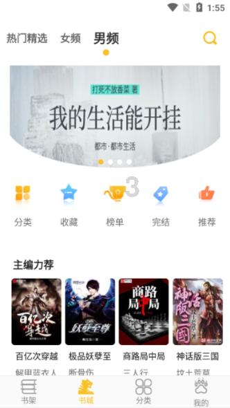 探索蚊子咬的包为什么会痒?的开放式讨论社区 - 蚊子咬的包为什么会痒?红迪网