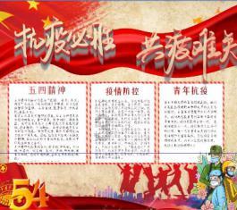西安康宁心理医院:如果停电一天,你会做什么?